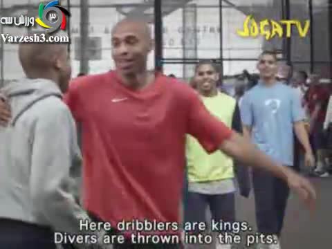 فوتبالیست ها در فوتبال خیابانی