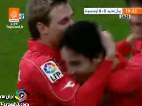 پخش ویدیو