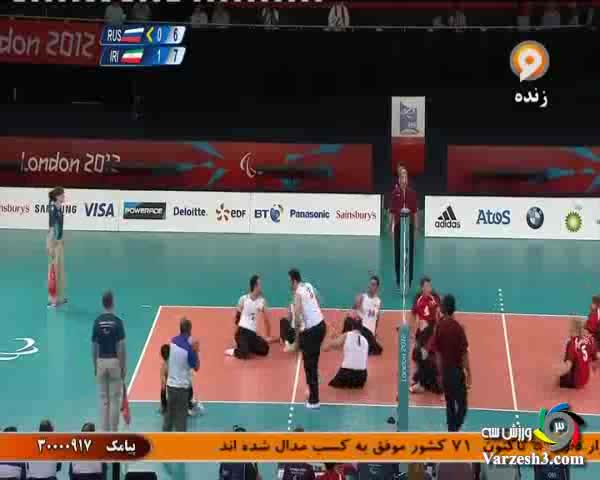 پیروزی والیبال نشسته ایران مقابل روسیه