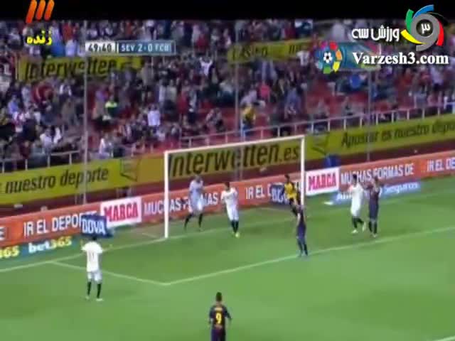 سویا ۲-۳ بارسلونا (خلاصه بازی)