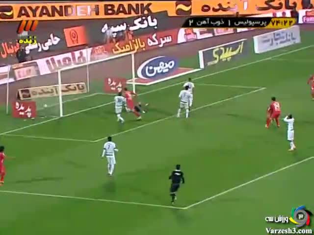 پخش ویدیو