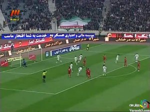 ایران ۵-۰ لبنان