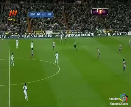 رئال مادرید۱-۲اتلتیکومادرید (خلاصه بازی)