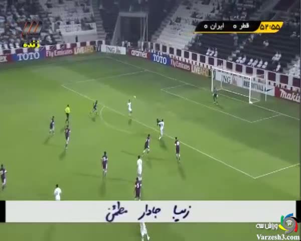 قطر ۰-۱ ایران