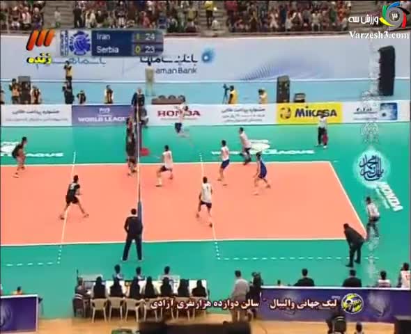 ایران ۳-۲ صربستان