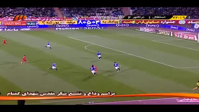 پخش ویدیو