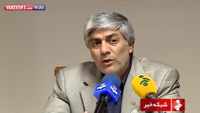 شرایط ورزش ایران قبل از بازیهای آسیایی