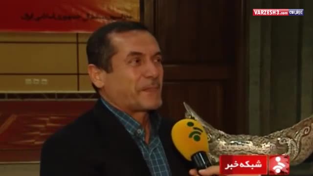 برترین های لیگ برتر بسکتبال ایران