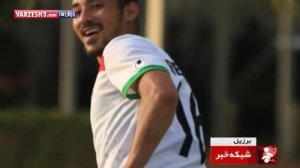 گزارشی از آخرین بازی تدارکاتی ایران