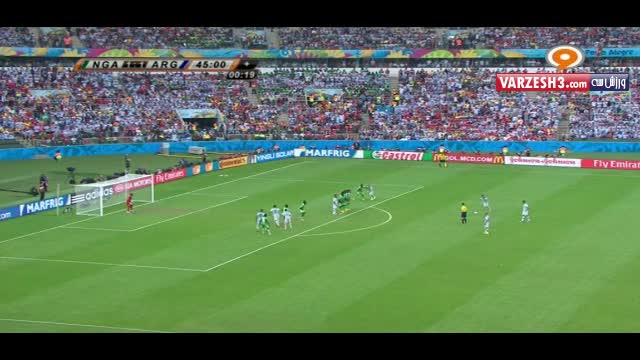 نیجریه ۲-۳ آرژانتین
