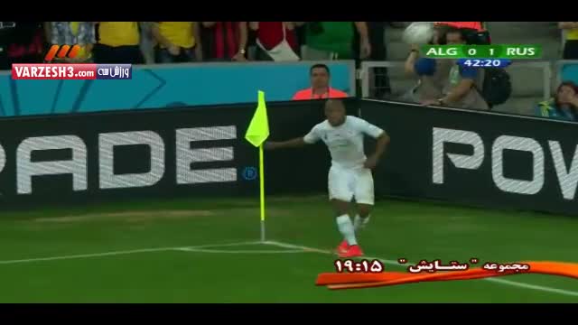 الجزایر ۱-۱ روسیه