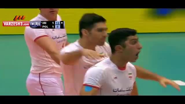ایران ۳-۱ لهستان