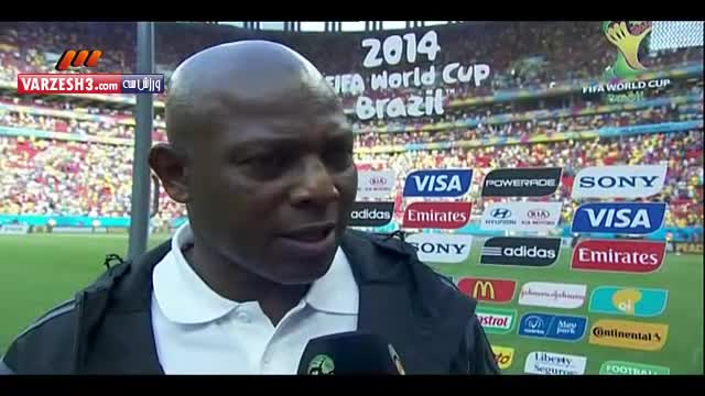مصاحبه سرمربی نیجریه بعد بازی فرانسه