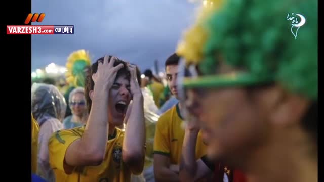 واکنش مردم برزیل به شکست تلخ مقابل آلمان