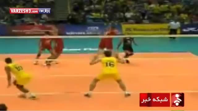 مصاف تیم ملی والیبال ایران با  قهرمان سال قبل لیگ جهانی