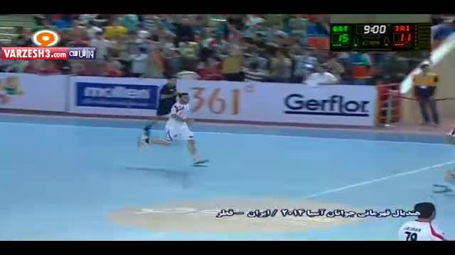 ایران ۲۰-۲۶ قطر