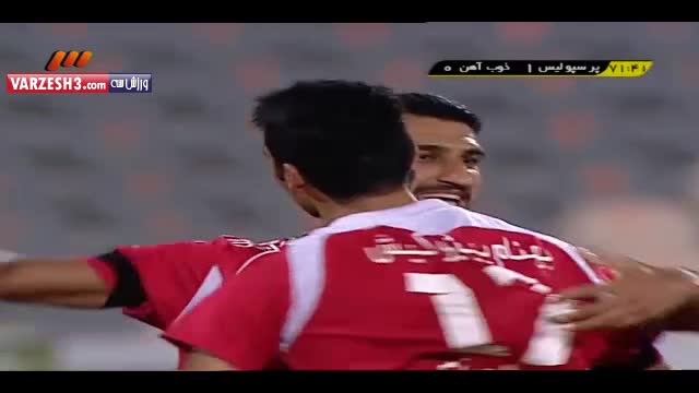 پرسپولیس ۱-۰ ذوب آهن