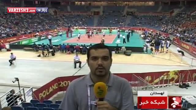 حواشی بازی والیبال آمریکا &#8211; ایران