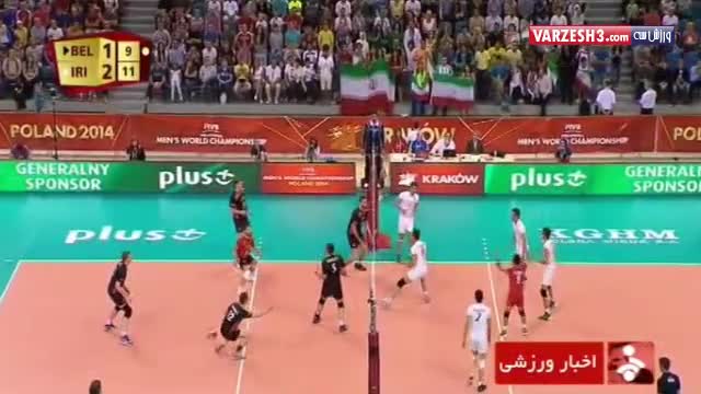 حواشی بازی والیبال ایران &#8211; بلژیک