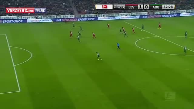 بایرلورکوزن ۱-۰ آگزبورگ (گل بازی)