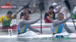 کسب مقام دوم ایران در کایاک دو نفره هزار متر