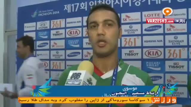 گزارشی از پیروزی تیم کبدی ایران مقابل کره جنوبی