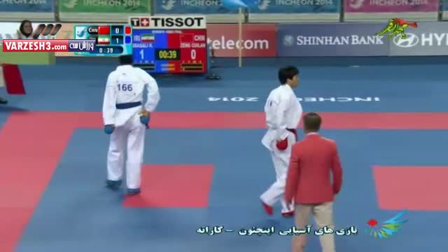 کسب مدال طلا کاراته بانوان توسط عباسعلی