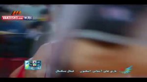 ایران ۷۷-۷۹ کره جنوبی