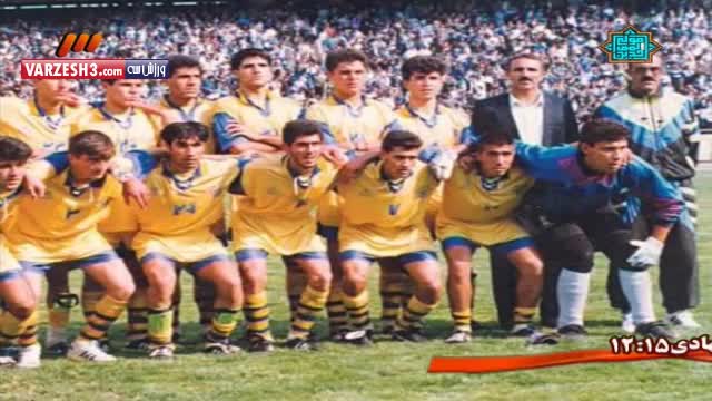 حضور دوباره آرارات در فوتبال ایران