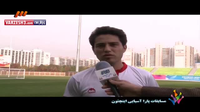 گزارشی از بازی فوتبال هفت نفره ایران &#8211; ژاپن