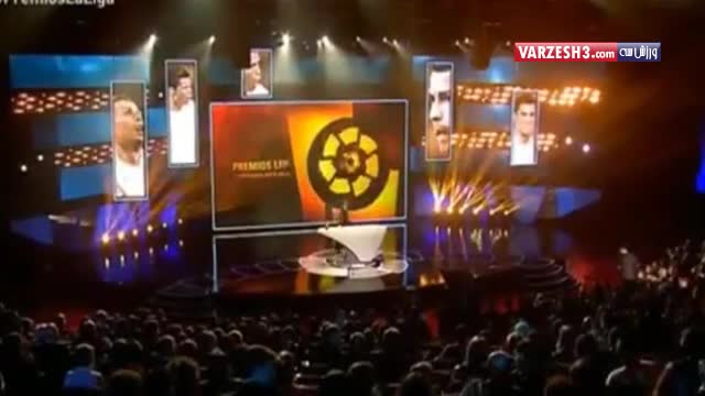 هتریک رونالدو در مراسم بهترین های لالیگا فصل ۲۰۱۴-۲۰۱۳