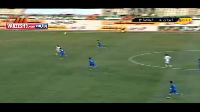 پخش ویدیو