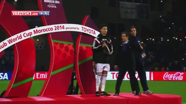 مراسم اهدای جوایز بهترین بازیکنان جام باشگاه‌های جهان