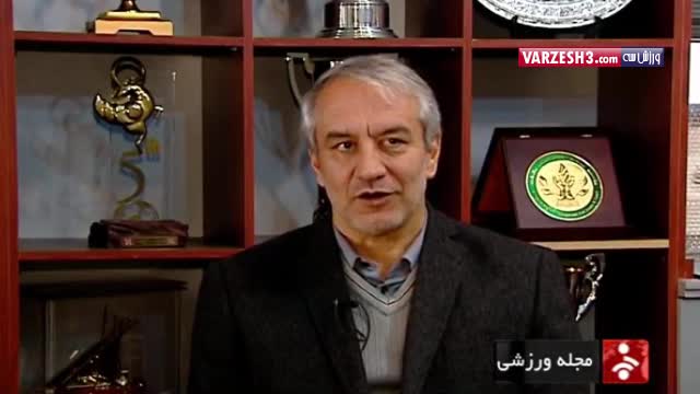 سوژه روز؛ موج تغییرات در فدراسیون فوتبال