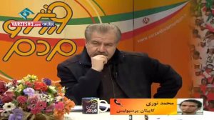گفتگو با محمد نوری درباره خط خوردن از تیم ملی