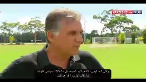 مصاحبه کیروش با شبکه Fox Sport (زیرنویس ورزش۳)