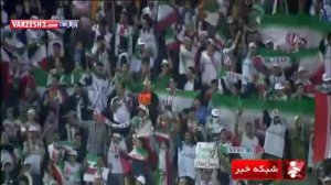 معرفی ایران در جام ملتهای آسیا ۲۰۱۵