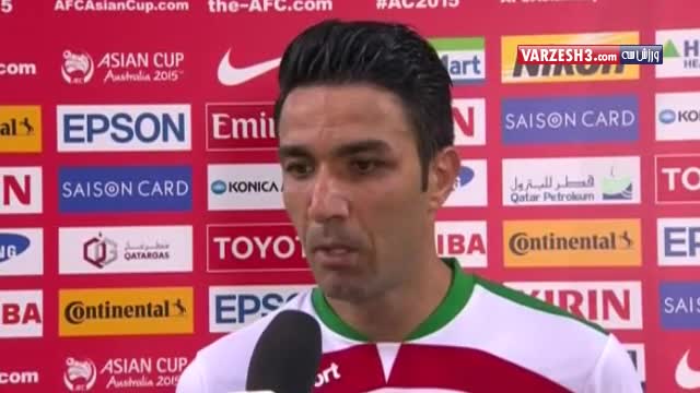 مصاحبه کیروش بعد از بازی با بحرین