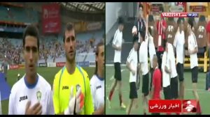 رقابت جذاب گروه B در جام ملتها ۲۰۱۵؛ ۹۳/۱۰/۲۴