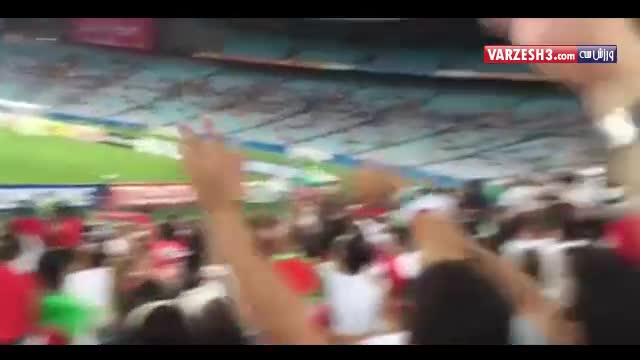 تشویق پرشور هواداران ایران در بازی مقابل قطر