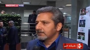نظر پیشکسوتان درباره شرایط ایران در جام ملت‌های آسیا