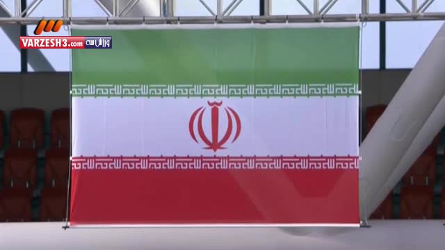 سرود ایران ابتدای بازی با امارات