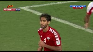 ایران ۱-۰ امارات