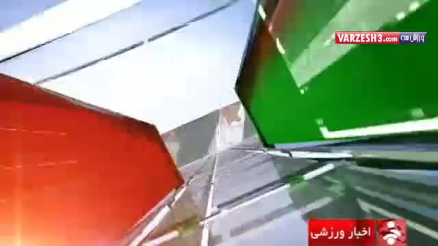 کنفرانس خبری کیروش بعد از بازی ایران-امارات