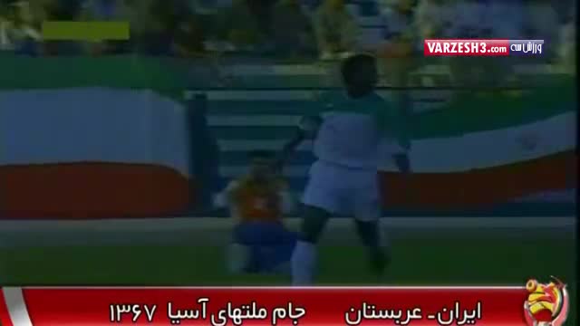 صحبت های فنونی‌زاده درباره دوران طلایی تیم ملی ایران