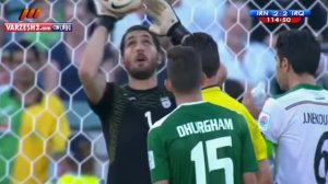 گل اسماعیل ؛ ایران-عراق