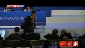 نظر کفاشیان درباره رای ناحق AFC