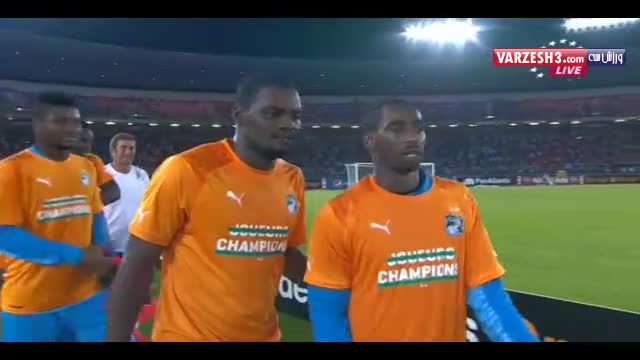 جشن قهرمانی ساحل عاج؛ جام ملت های آفریقا