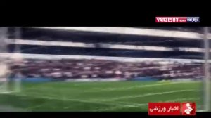 پیش بازی چلسی-تاتنهام
