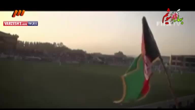 گزارشی از فوتبال افغانستان